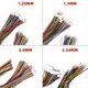 10PCS 1.0 1.25 1.5 2.0 2.54 SH/JST/ZH/PH/XH 1.0MM 1.25MM 1.5MM 2.0MM 2.54MM 2PIN/3/4/5/6/7/10P