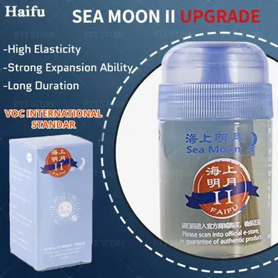 Haifu Sea Moon Ⅱ Table Tennis Performance Booster Sea Moon 2 Ping Pong Solubility Bond Oil VOC Tune
