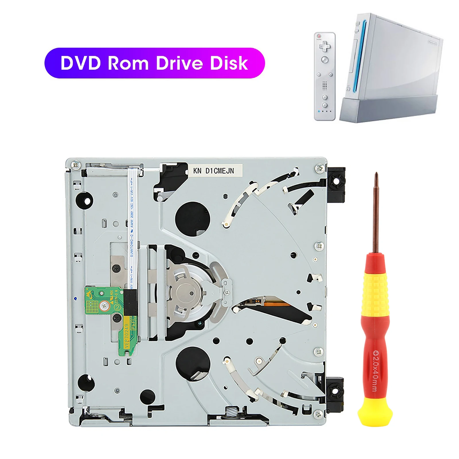 Dvd rom laufwerk disk reparatur teil für wii ersatz dvd rom laufwerk dual ic disc reparatur teil für nintendo für wii d2e konsole Image