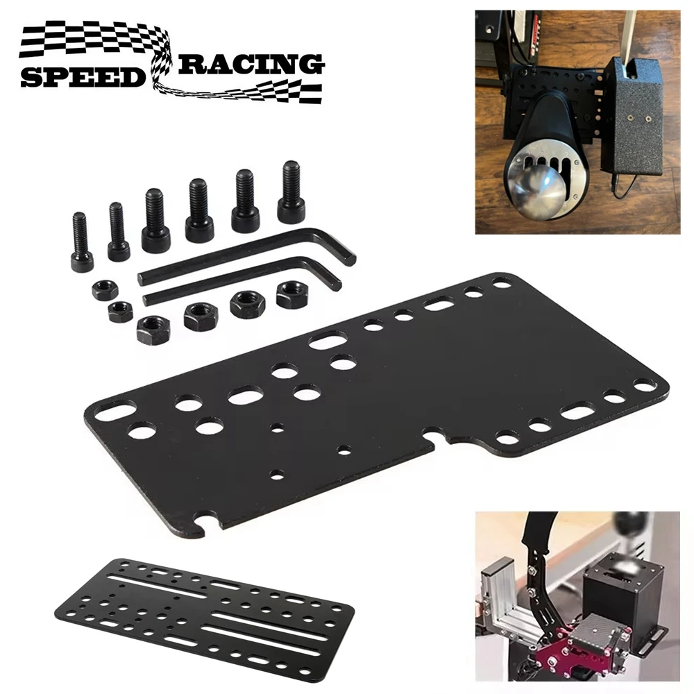 PC USB Handbremse Platte Drift Adapter Board Schreibtisch Halterung Platte Für SIM Racing Spiel Logitech G25/27/29 T500 (NUR Platte) Image