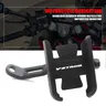 Für vstrom dl 250 650 1000 v-strom 650xt 1000xt vstrom650 vstrom1000 Motorrad lenker Handy halter