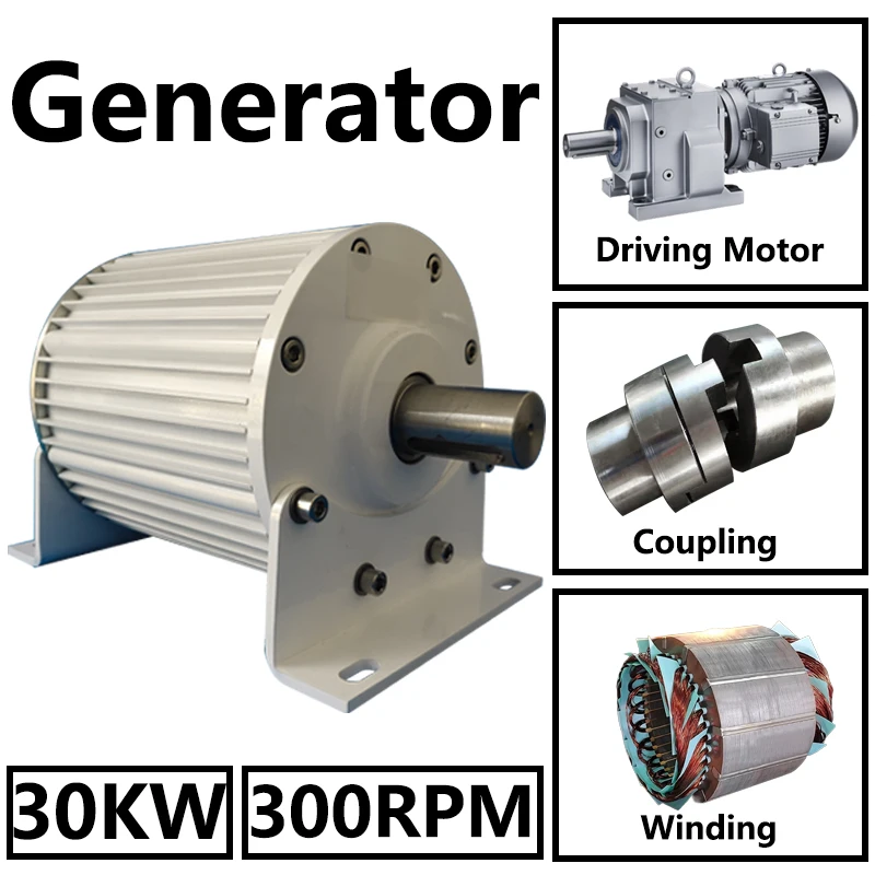 30kW 220V Strom generator 30000W Permanent magnet generator 230V 380V niedrige Geschwindigkeiten 3-Phasen-Getriebe ohne Permanent magnet pmg Image