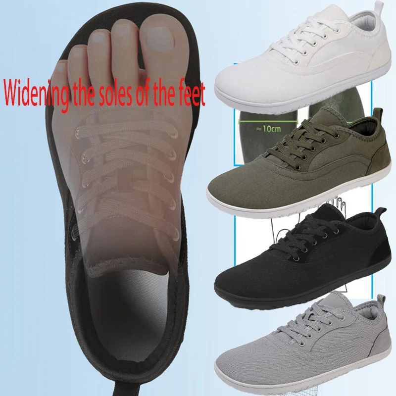 Neue Wanderschuhe, Übergröße, Paar Outdoor-Sportschuhe, breite Handfläche, breite letzte Schuhe, Barfuß-Freizeitschuhe, Indoor-Yoga-Fitness