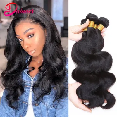 3 PCS Body Wave Bundles 100% Unprocessed Virgin Hair Brazilian Weaving Human Hair Bundles Natural