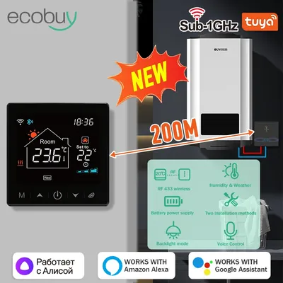 Tuya Smart Home Wifi Boiler Thermostat Wireless 433MHZ Water Boiler Heating Digital Thermoregulator Smart Life Alexa Google Home