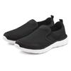 Sneaker AUTHENTIC LE JOGGER "Slipper, Halbschuhe, Freizeitschuhe", Herren, Gr. 43, schwarz, Obermaterial: 100% Textilmaterial. Futter: 100% Textilmaterial. Decksohle: 100% Textilmaterial. Laufsohle: 100% Synthetik, unifarben, sportlich, Schuhe, zum...