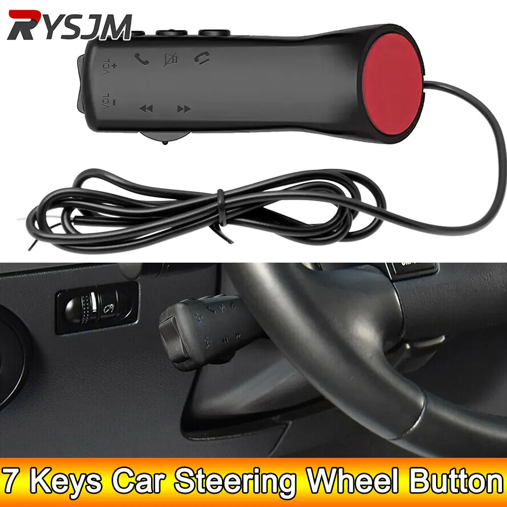 AD7 Tasten Auto Lenkrad Taste Fernbedienung Auto Radio GPS Navigation DVD Android Verdrahtete Fernbedienung K0167