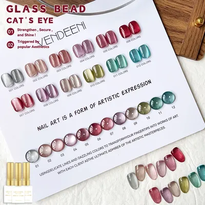 Vendeeni 12 Colors/Set Gem Crystal Cat Eye Gel Nail Polish Magnetic UV Soak Off Gel Varnish Glass