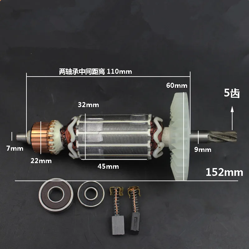 1pc AC220V Ersatz für Makita HR2450 2440 2453 Anker anker 5 Zähne motor motor Elektrische hammer rotor Image