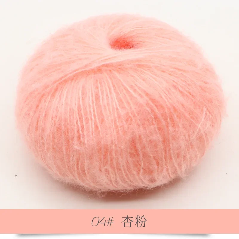 25 g Kammgarn, natürliche, weiche Seide, feine Wolle, Mohairgarn, Strang, Baby, Bio-Häkelarbeit, Handstricken, Nähgarn, Schal, Schal Image