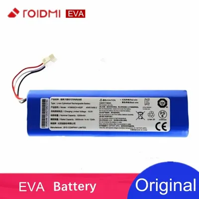 Neuer Ersatz für roidmi eva original wiederauf ladbare Li-Ionen-Batterie Roboter Staubsauger Pack Image