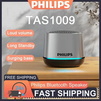 Original Philips Tas1009 Lautsprecher Wireless Bluetooth 5,3 Praktische Voice Box Hifi Stereo Bass