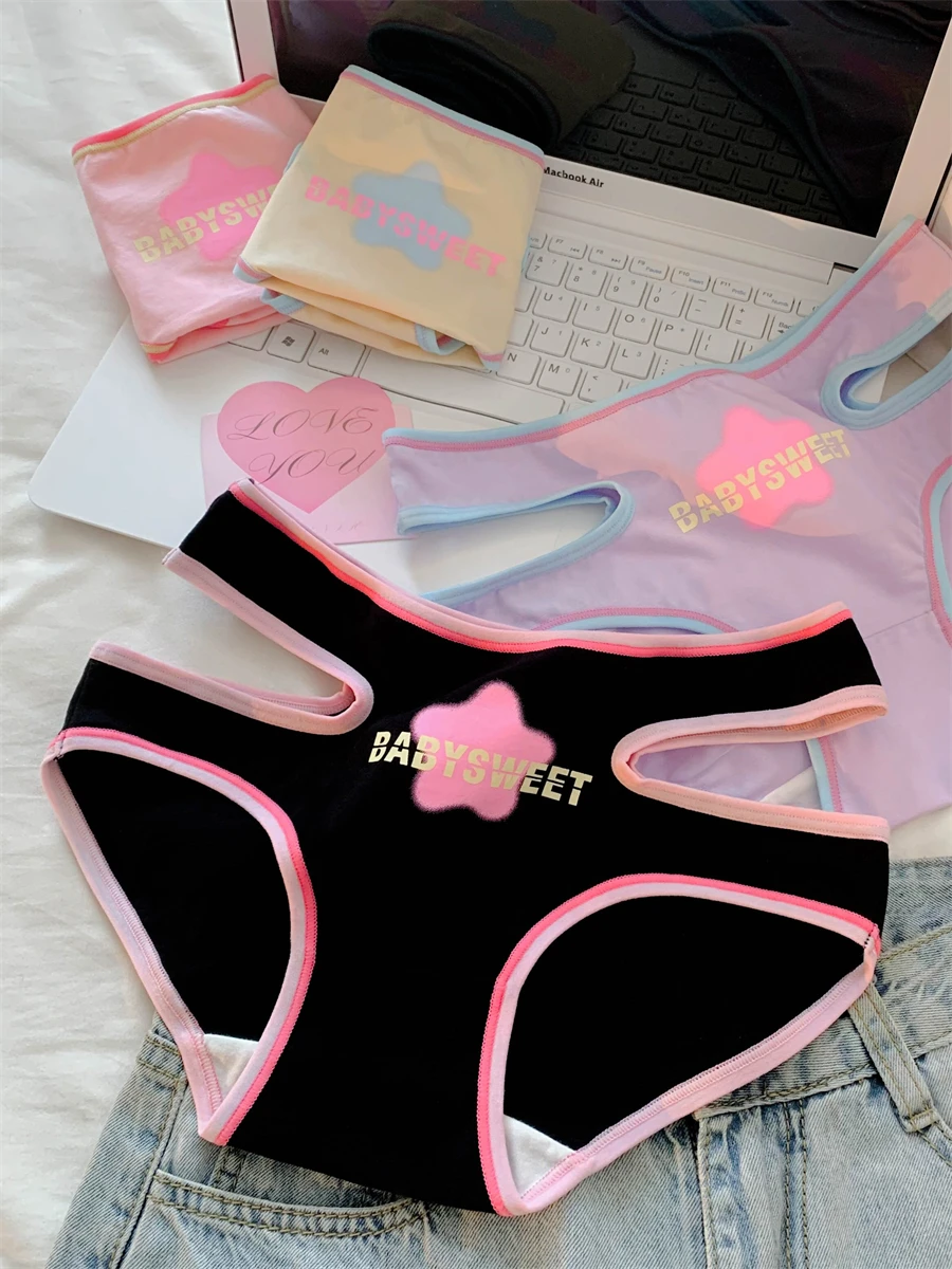 Dessous Sexys Unterwäsche für Frauen Mädchen Dopamin Bragas Mid Rise Traceless Atmungsaktive Damen Unterhose Damen Slips Image