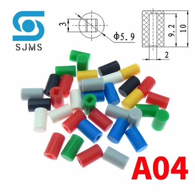 50Pcs A04 Switch caps Tactile Push Button Switch Cap 6*10mm Applies to 5.8*5.8 7*7 8*8 8.5*8.5 Self-locking Switch Button Cap