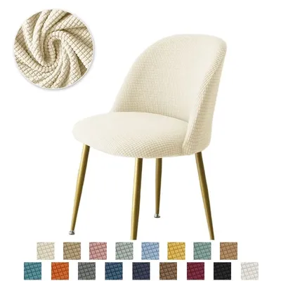 1PC Polar Fleece Curved Chair Cover Accent Short Back Dining Chair Slipcovers Small Chair Protector