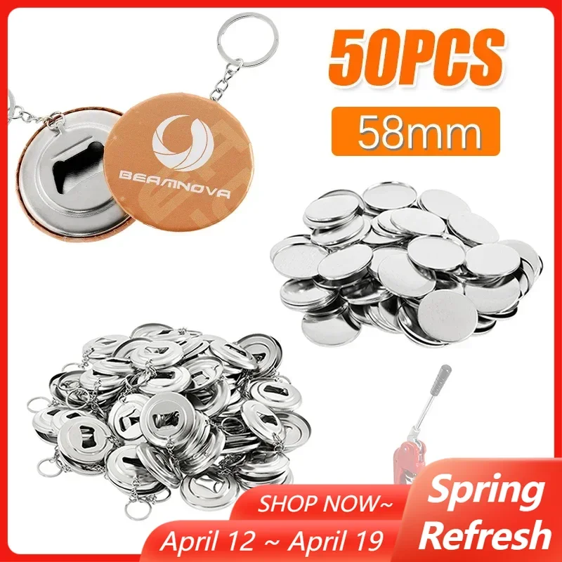 50 pièces bricolage fabrication porte-clés ouvre-bouteille Badge fournitures pour Badge bouton fabricant 44mm 58mm ouvre-bouteille Badge bricolage consommables
