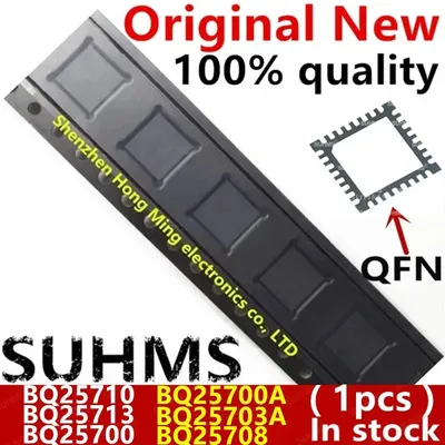 (1piece) 100% New BQ25708 BQ25710 BQ25710RSNR BQ25713 BQ25713RSNR BQ25700 BQ25700RSNR BQ25700A