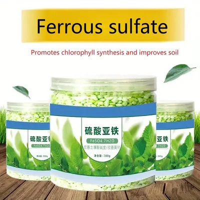 Ferrous sulfate flower acid fertilizer general jasmine flower iron fertilizer rhododendron gardenia
