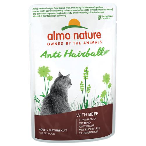 20 + 4 gratis! 24 x 70 g Almo Nature Holistic Anti Hairball - Rind