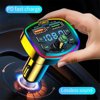Car+CDMP3+Players