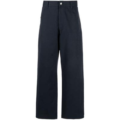 Wide-Leg Gabardine Trousers - Blue - There Was One Pants