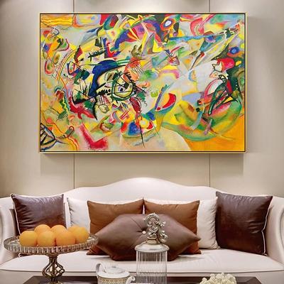 Wassily Kandinsky oil painting handmade Composition VII 1913 By Wassily Kandinsky Canvas Painting famous oil painting Wall Art For Living Room decoration