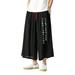 2024 Collision Color Country Style Men S Tang Casual Stocking Gift Athletic Fit Pants Men Ice Silk Pants Embroidered Stocking Gift 8 Point Pants Body Central Pants Memory Boy House Gift Big House