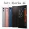 Sony Xperia XZ F8331 F8332 Japan 4G Mobile Phone 5.2