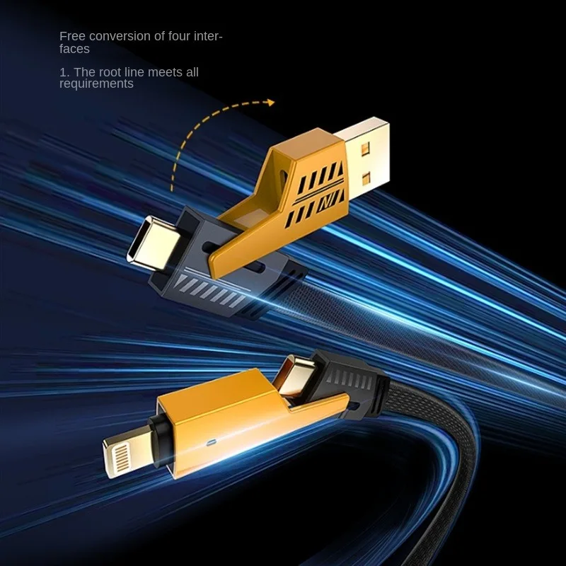 Datenkabel Vier in einem Superschnellladung PD27W Laden Dual Typ-c65W Schnellladekabel Multifunktional Image
