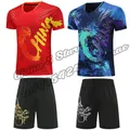 CHHR-Maillot de tennis de table Dragon Team pour hommes et femmes, T-shirt de ping-pong, nom imprimé