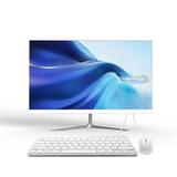 PTZZHEDM 23.8 All-in-One Business Desktop Intel Core i5-2410M Ram 16 Gb Ssd 512 Gb Windows 10 Pro)