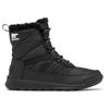 Sorel - Women's Whitney II Plus Lace Waterproof - Winterschuhe US 10 | EU 41 schwarz