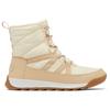 Sorel - Women's Whitney II Plus Lace Waterproof - Winterschuhe 39 | EU 39 beige