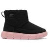 Sorel - Kid's Youth Explorer III Slip-On Cozy Waterproof - Winterschuhe US 4 | EU 35 schwarz