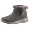 Winterboots SKECHERS "ON-THE-GO STELLAR-COZY STEP", Damen, Gr. 35, grau (taupe), Veloursleder, casual, Schuhe, Winterstiefel, Schnürstiefel, Boots mit Warmfutter
