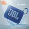 JBL-GO4 Music Brick Enceinte Bluetooth portable, 4e génération, extérieur, ordinateur, audio, prise