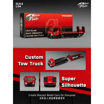 **Pre-Order** Micro Turbo 1:64 Super Silhouette Custom Tow Truck Red Black Limited999 Diecast Model