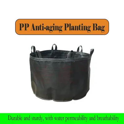 PP Anti-Aging Planting Bag Vegetable and Fruit Growth Bag Garden Potted Farm Family Garden Woven Bag