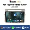 Srnubi android 12 für toyota corolla verso ar10 2006 2009 2011-2015 Autoradio Multimedia-Player 2 din carplay gps dsp navigation