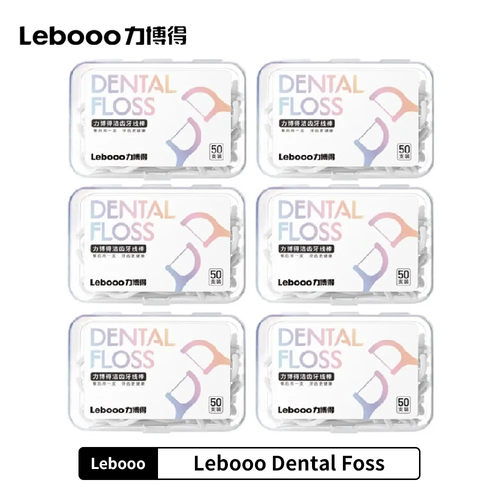 Auf Lager youpin lebooo dental foss pick zähne zahn zahnstocher stick oral care ergonomisches design fda test lebensmittel qualität 300 stücke Image