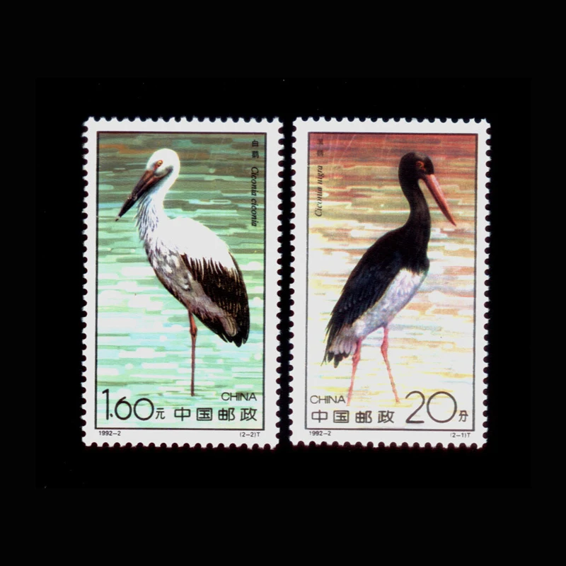 2 Stück/Set alle neuen Topic Bird Storch Briefmarken zum Sammeln 1992–2 Image