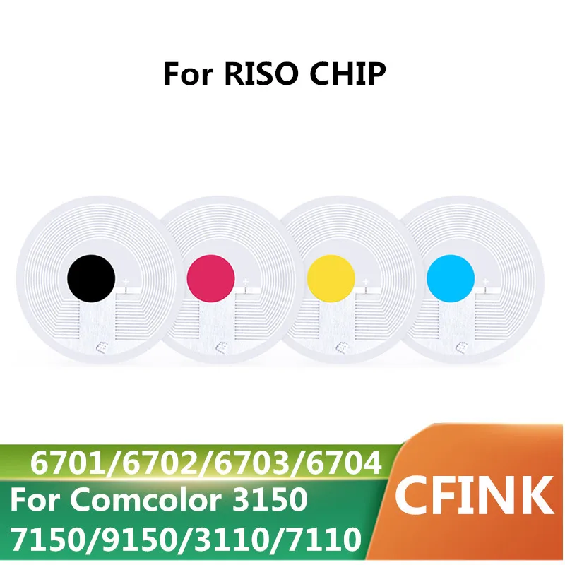 1pc tinten chip inkjet chip patrone chip für riso graph riso com color 3110 3150 7110 7150 S-6701G s6702g S-6703 s6704 S-6702G Image