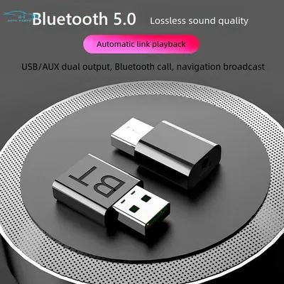 Bluetooth 5.0 Aux Auto-Freisprecheinrichtung 3,5 mm kabelloser Aux-zu-Bluetooth-Adapter Audio-Musikempfänger Mini MP3 USB BT V3.0-Player Neu