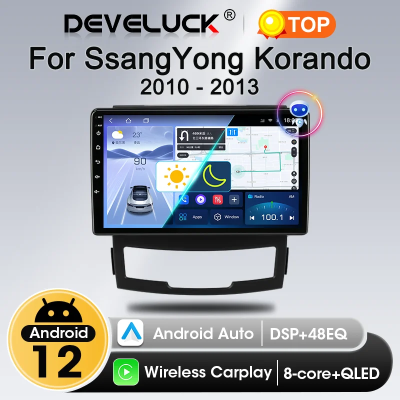 Carplay für Ssangyong Korando 3 Actyon 2 2010 2012 2013 2 Din Android Autoradio Stereo Multimedia Video Player DVD RDS Head Unit