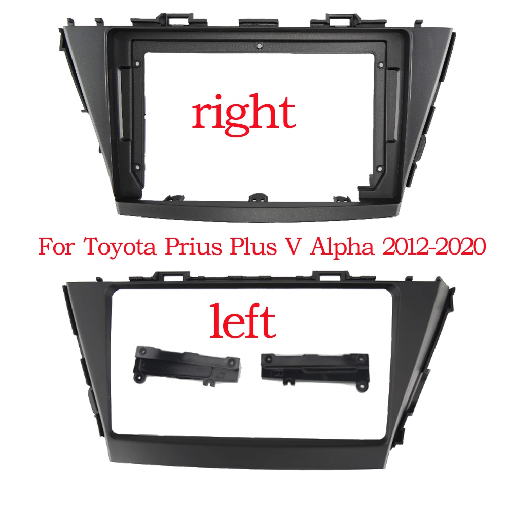 Byncg auto rahmen faszie adapter für toyota prius plus v alpha 2016-2019 android radio dask kit fascia Image
