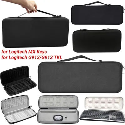 Tragbare trage tasche für logitech mx tasten kabellose tastatur harts chale aufbewahrung sbox für Image