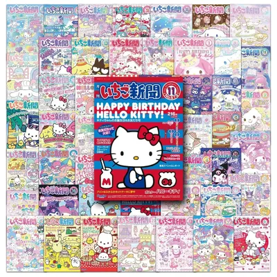 51PCS Nette Sanrio Melody HelloKitty Kuromi Poster Aufkleber Aufkleber Laptop Gitarre Gepäck Cartoon Aufkleber Kinder Spielzeug Image