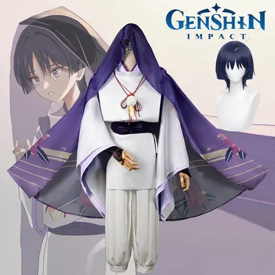 Genshin Impact Scaramouche Kunikuzushi Spiel Cosplay Kostüm Perücke lila Umhang Outfit weiß Top Hosen Balladeer Jagd Outfit Image