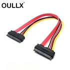 Convertitore cavo adattatore OULLX SATA maschio-femmina 22 pin SATA con cavo dati di alimentazione SATA da 7 pin + 15 pin da femmina a femmina 30/50 cm