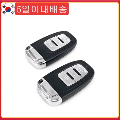 12V Anti-theft Keyless Start System Remote Alarm System Alarm Keyless Entry Starter Auto Car SUV